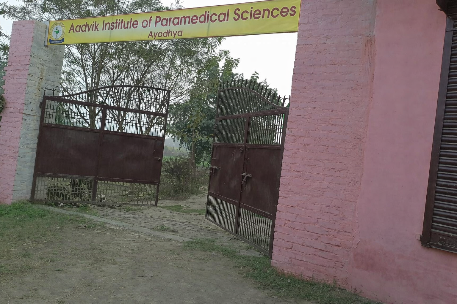 Modern medical facility